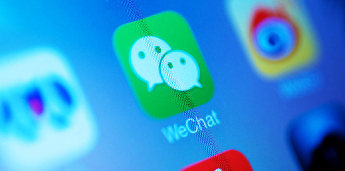 WeChat owner receives investment fund license – BFC Bulletins